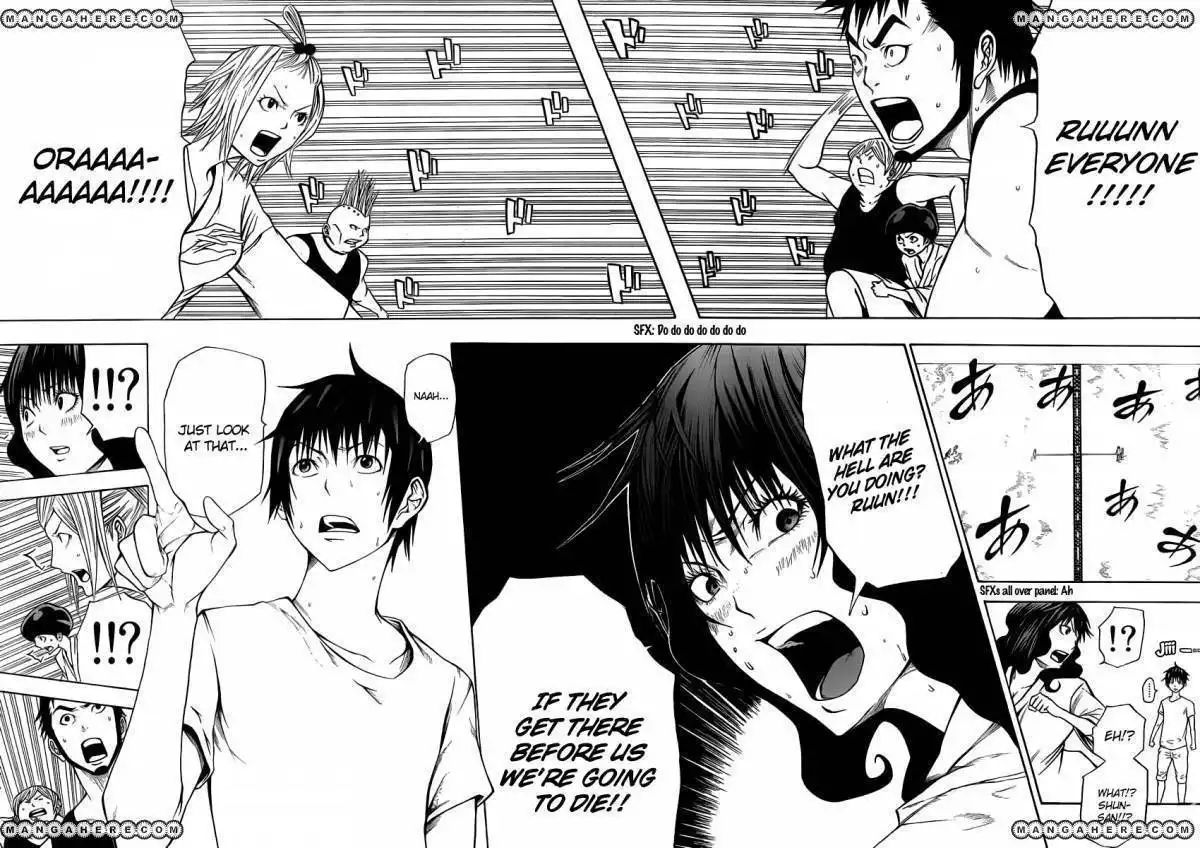 Kamisama no Iutoori (FUJIMURA Akeji) Chapter 10 23